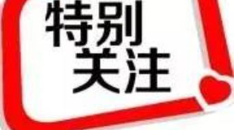 醫(yī)藥代表轉(zhuǎn)型之路 從銷售到學(xué)術(shù)推廣與技術(shù)咨詢