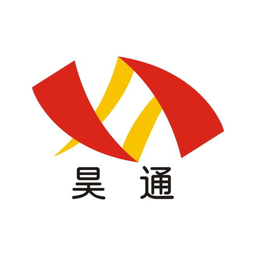 佛山市昊通信息技術(shù)咨詢 專業(yè)服務(wù)助力企業(yè)數(shù)字化轉(zhuǎn)型